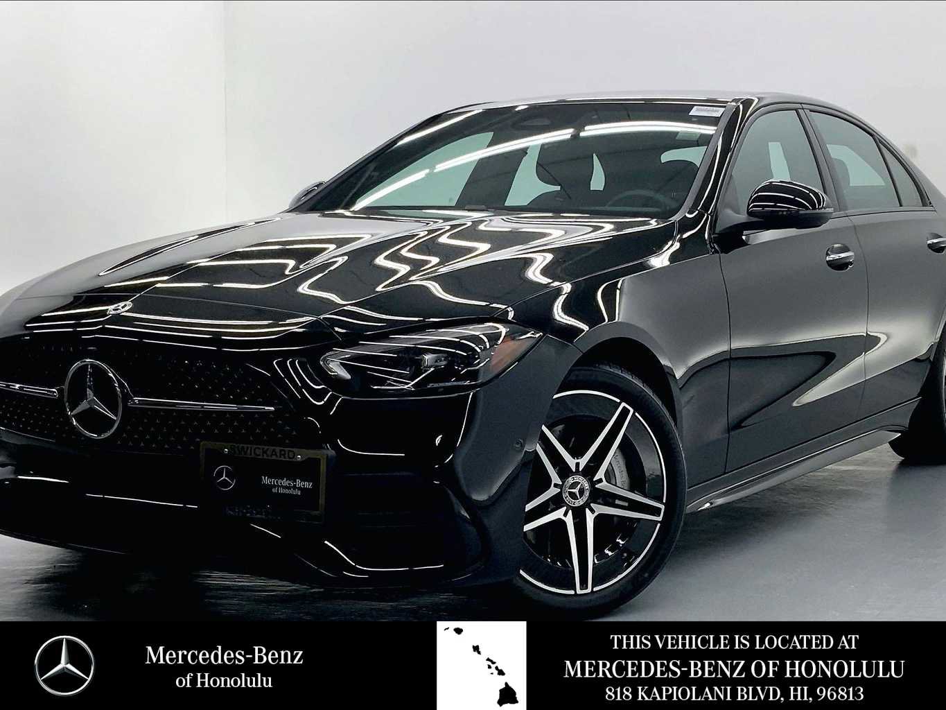 Used 2025 Mercedes-Benz C 300 Sedan image 1