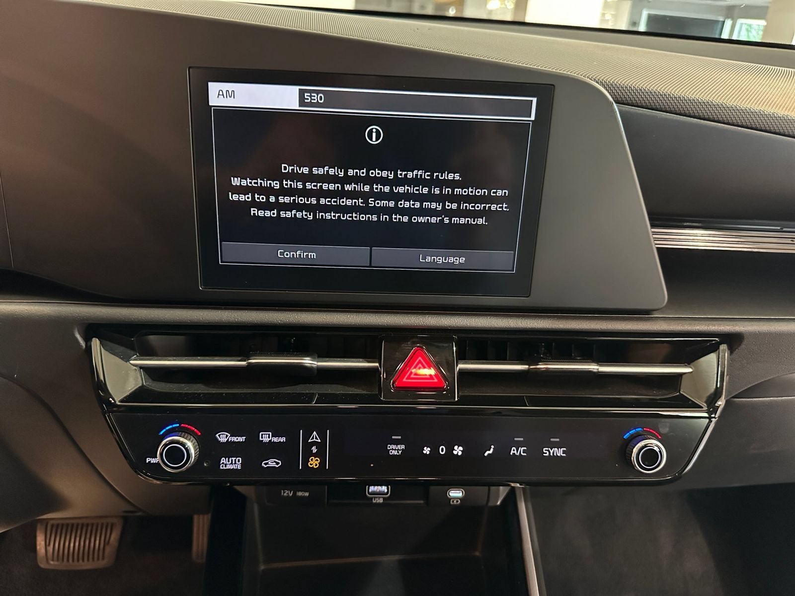 Used 2026 Kia Niro LX FWD image 17