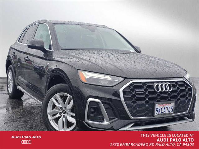 Used 2024 Audi Q5 2.0T Premium