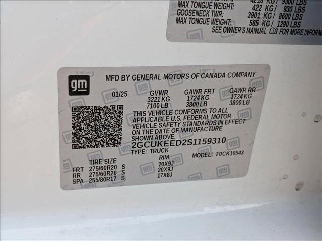 New 2025 Chevrolet Silverado 1500 RST w/ RST All Star Premium Package image 16