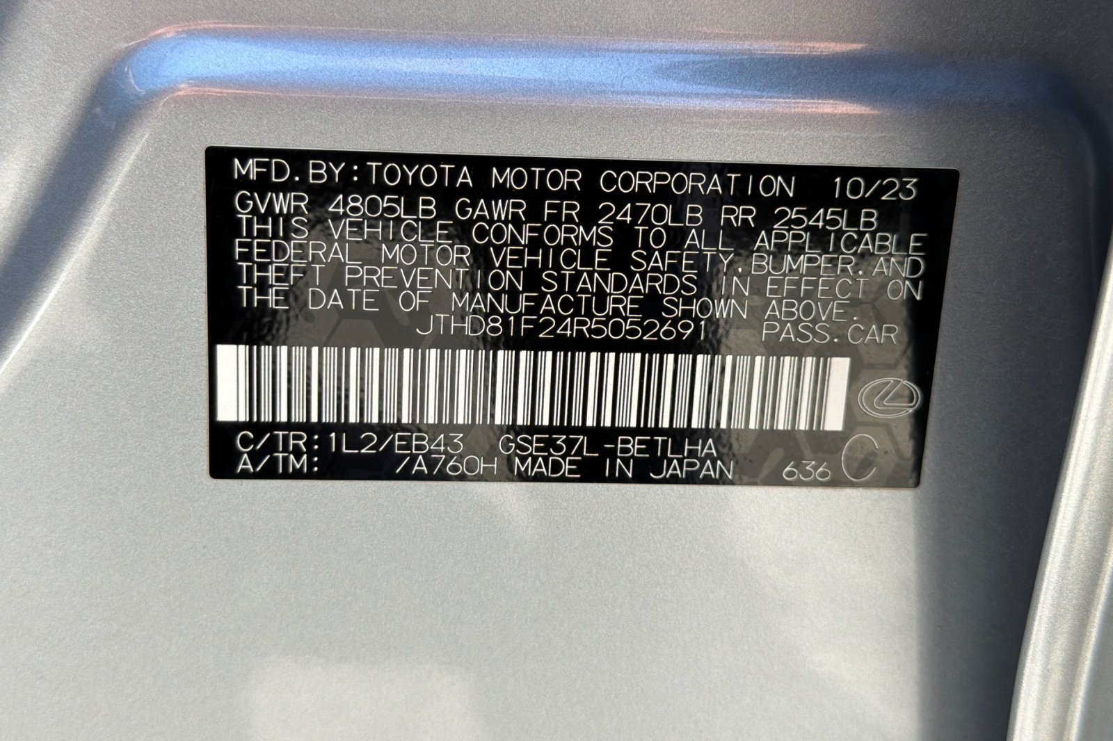 Used 2024 Lexus IS 300 AWD w/ Premium Package image 27