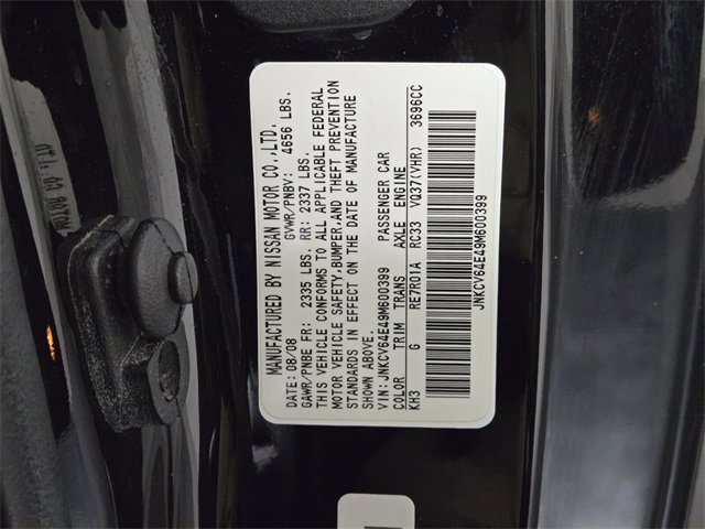 Used 2009 INFINITI G37 Journey w/ Premium Pkg image 26