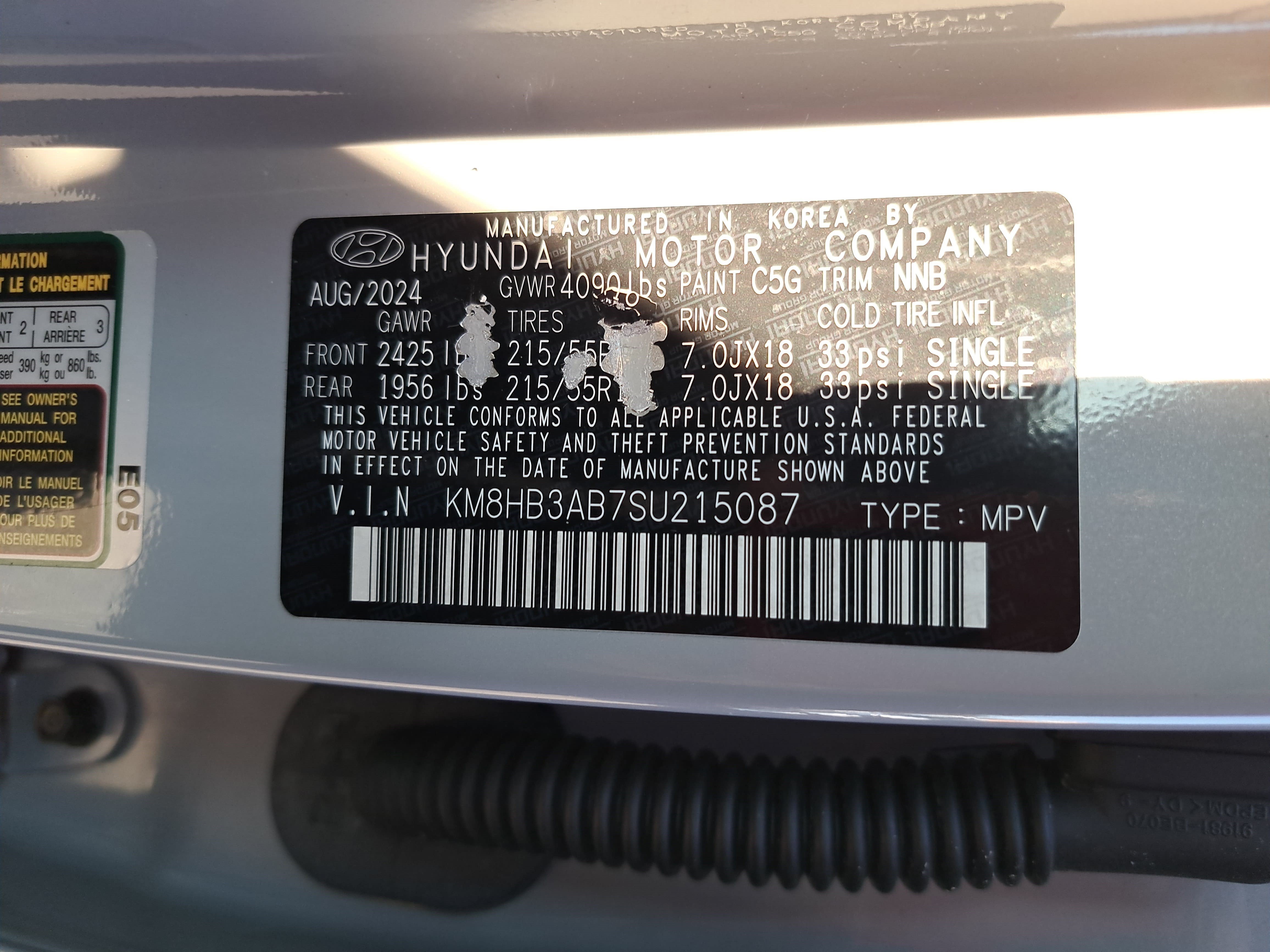 Used 2025 Hyundai Kona SEL FWD image 32