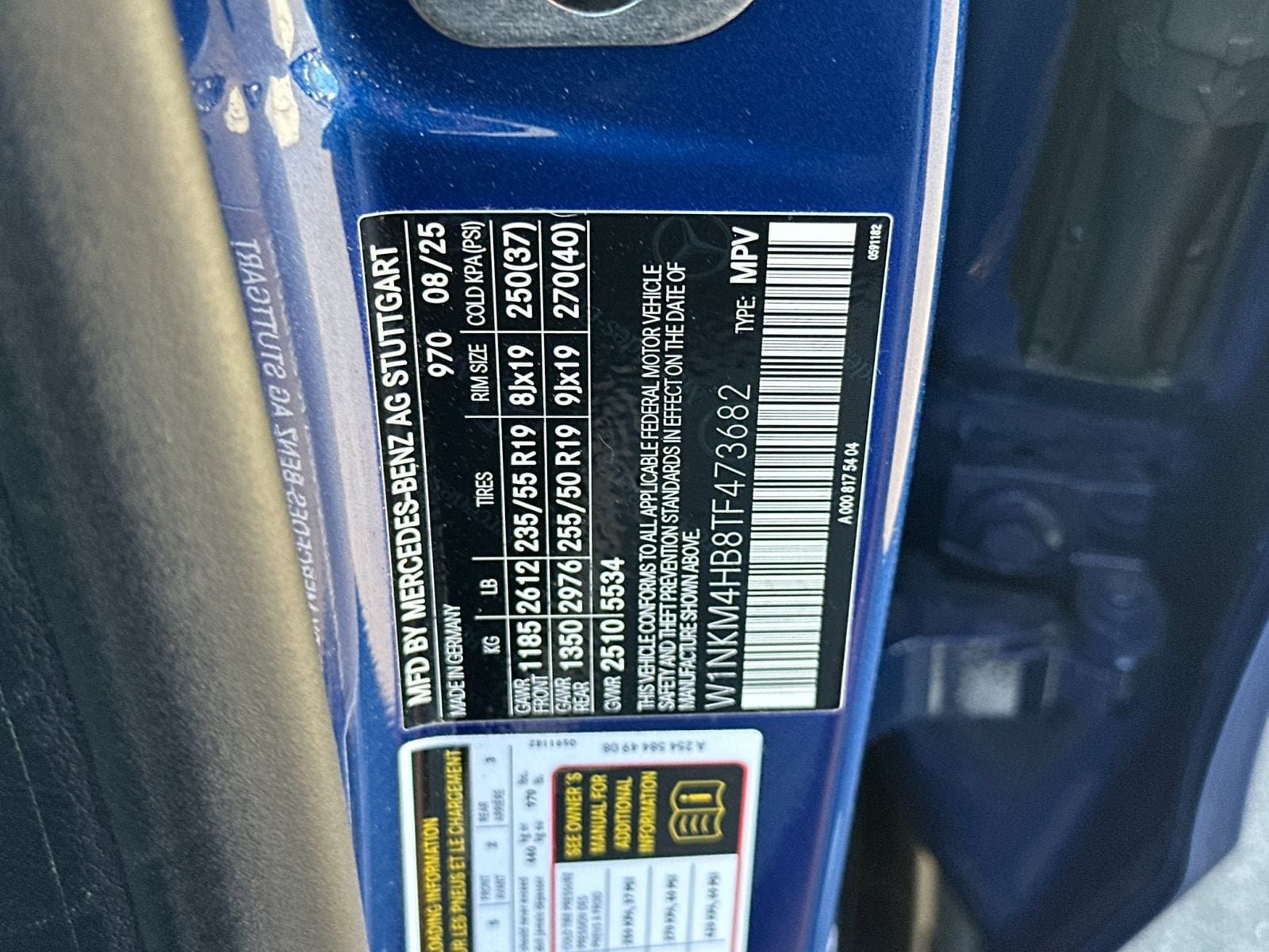Certified 2026 Mercedes-Benz GLC 300 4MATIC image 35
