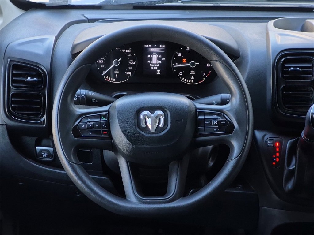 Used 2023 RAM ProMaster 2500 image 11