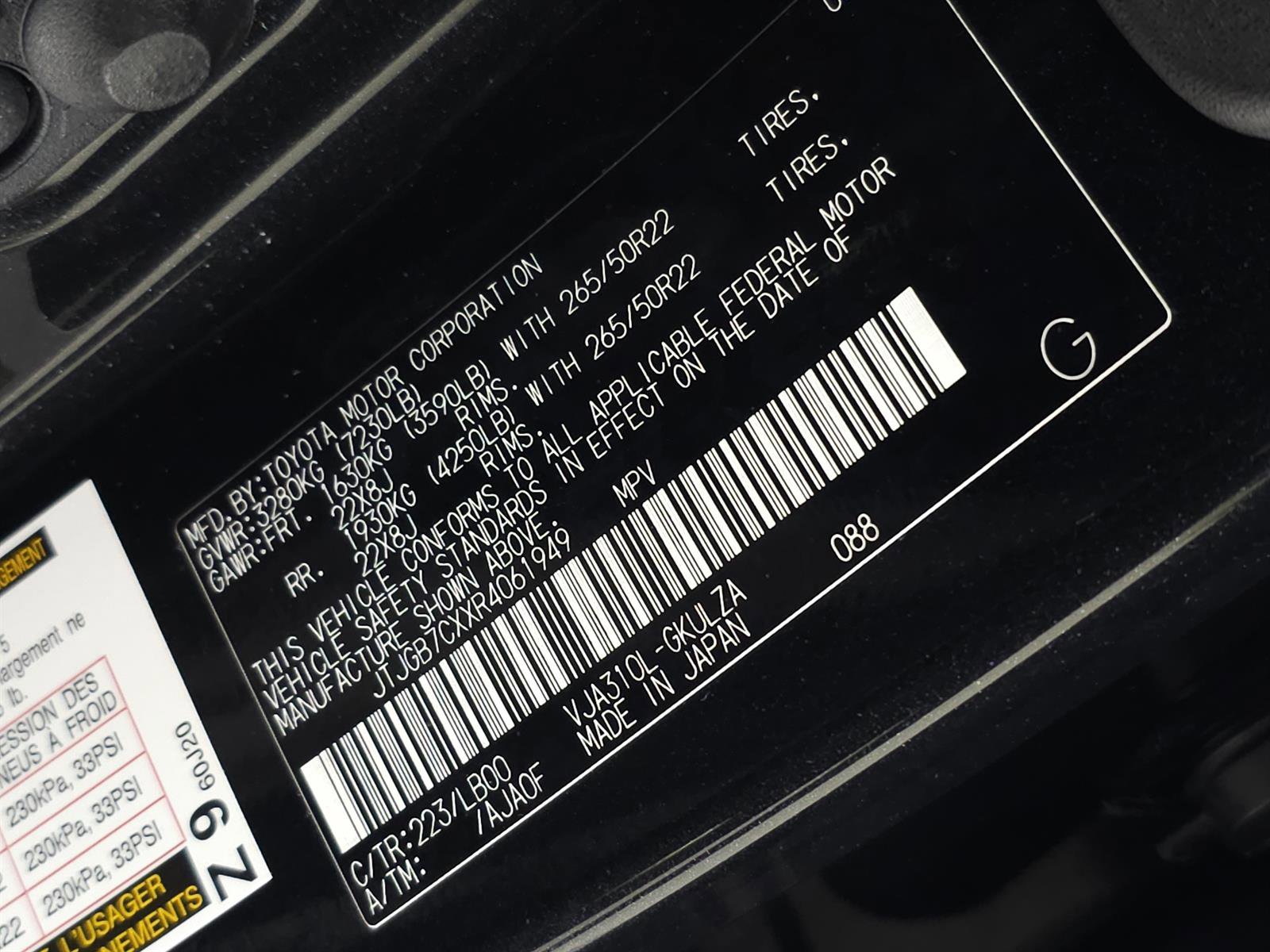 Certified 2024 Lexus LX 600 4WD w/ Appearance Package image 44