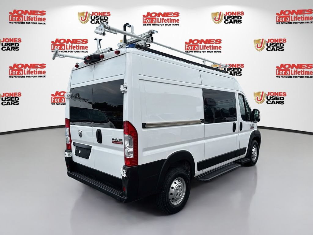 Used 2021 RAM ProMaster 1500 FWD image 15