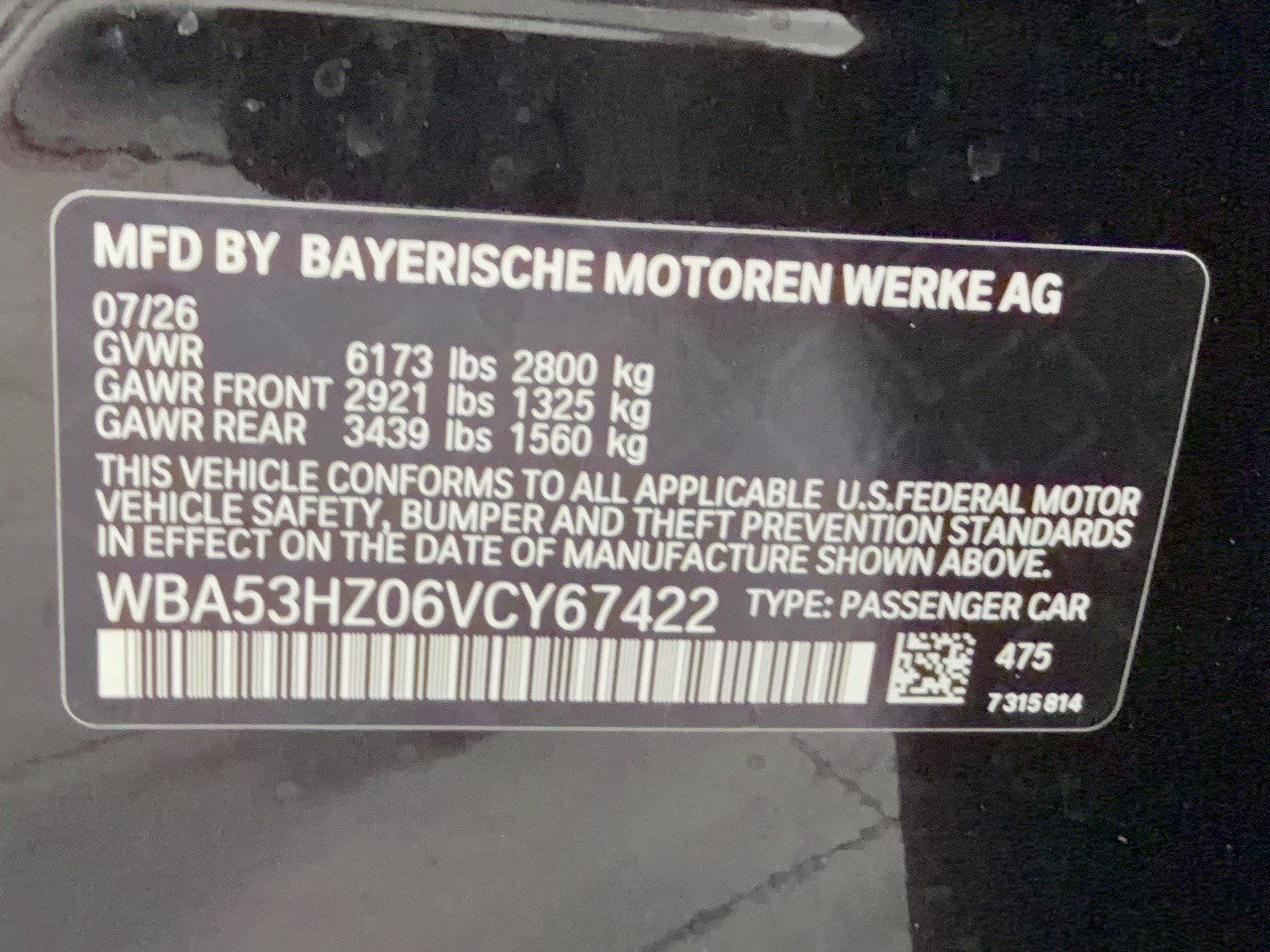 New 2027 BMW 740i w/ Executive Package RWD image 31