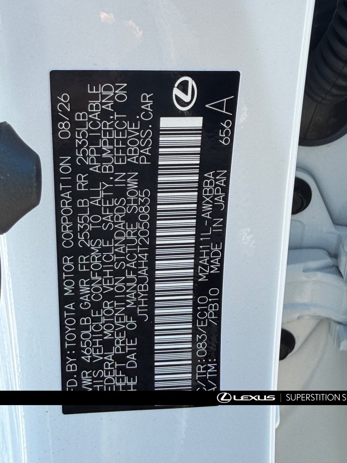 New 2026 Lexus UX 300h FWD w/ Accessory Package (Z1) image 35