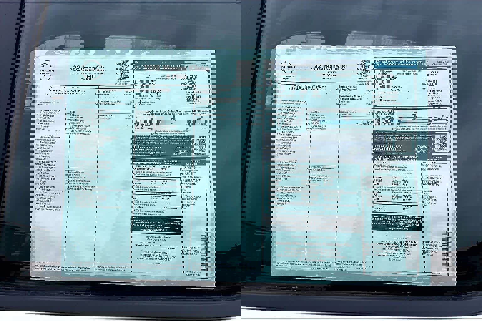 New 2026 Nissan Kicks S image 19