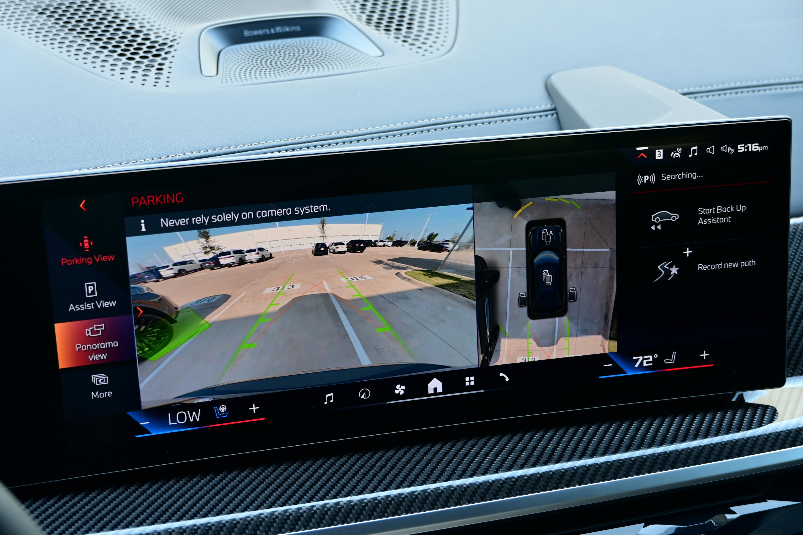 New 2026 BMW X5 M60i image 17