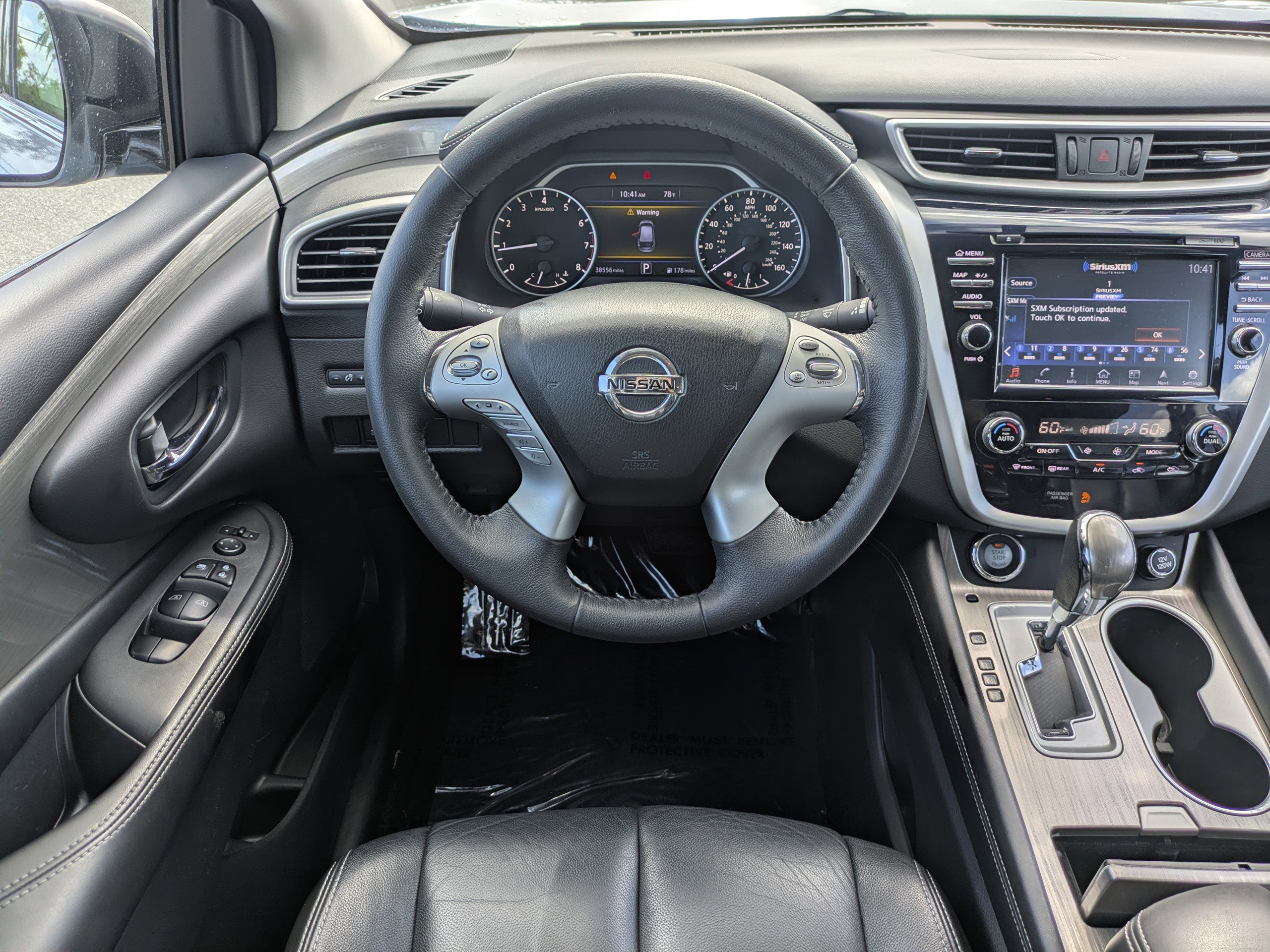 Used 2017 Nissan Murano SV image 17