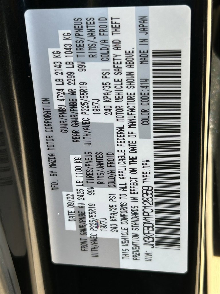 Used 2023 MAZDA CX-5 AWD 2.5 S w/ Premium Package image 34