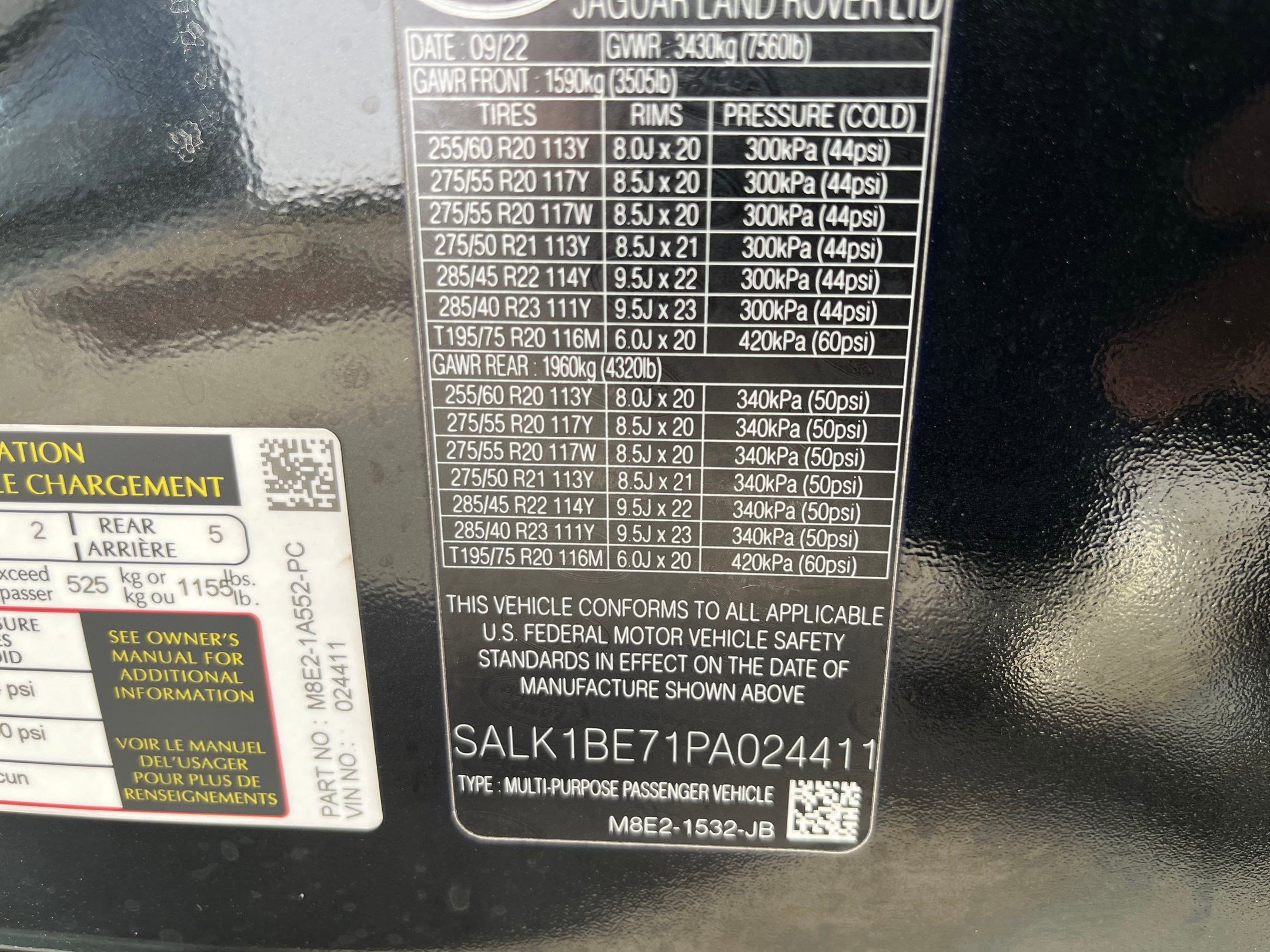 Used 2025 Land Rover Range Rover SE image 20