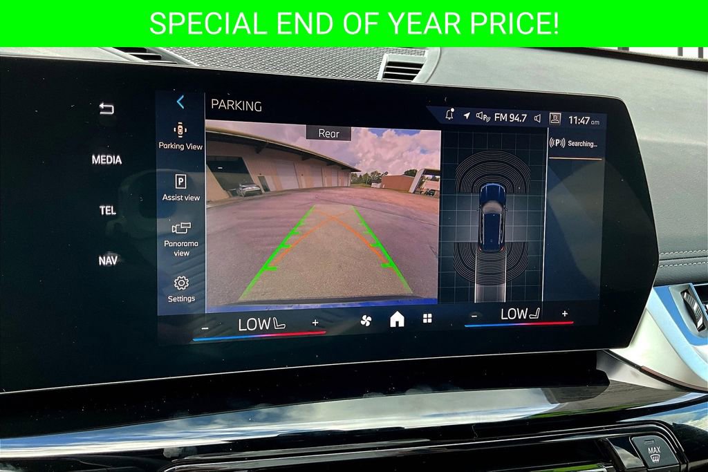 Used 2025 BMW X1 xDrive28i image 14