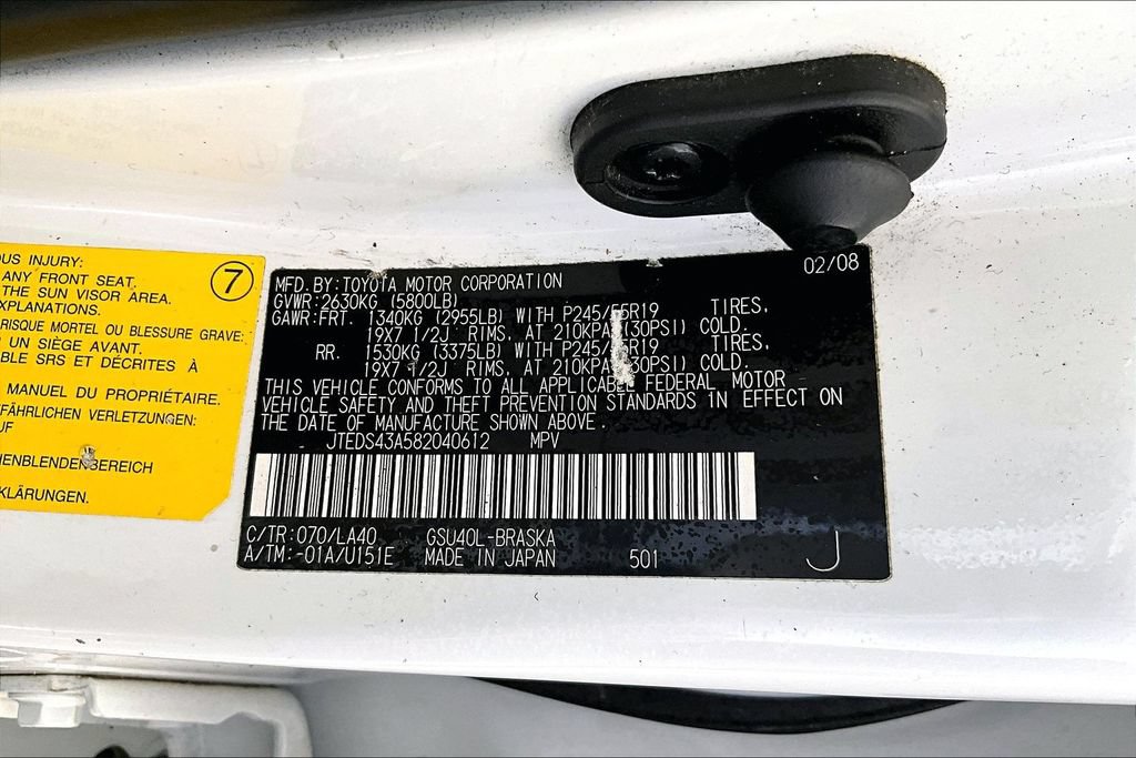 Used 2008 Toyota Highlander Sport FWD image 19