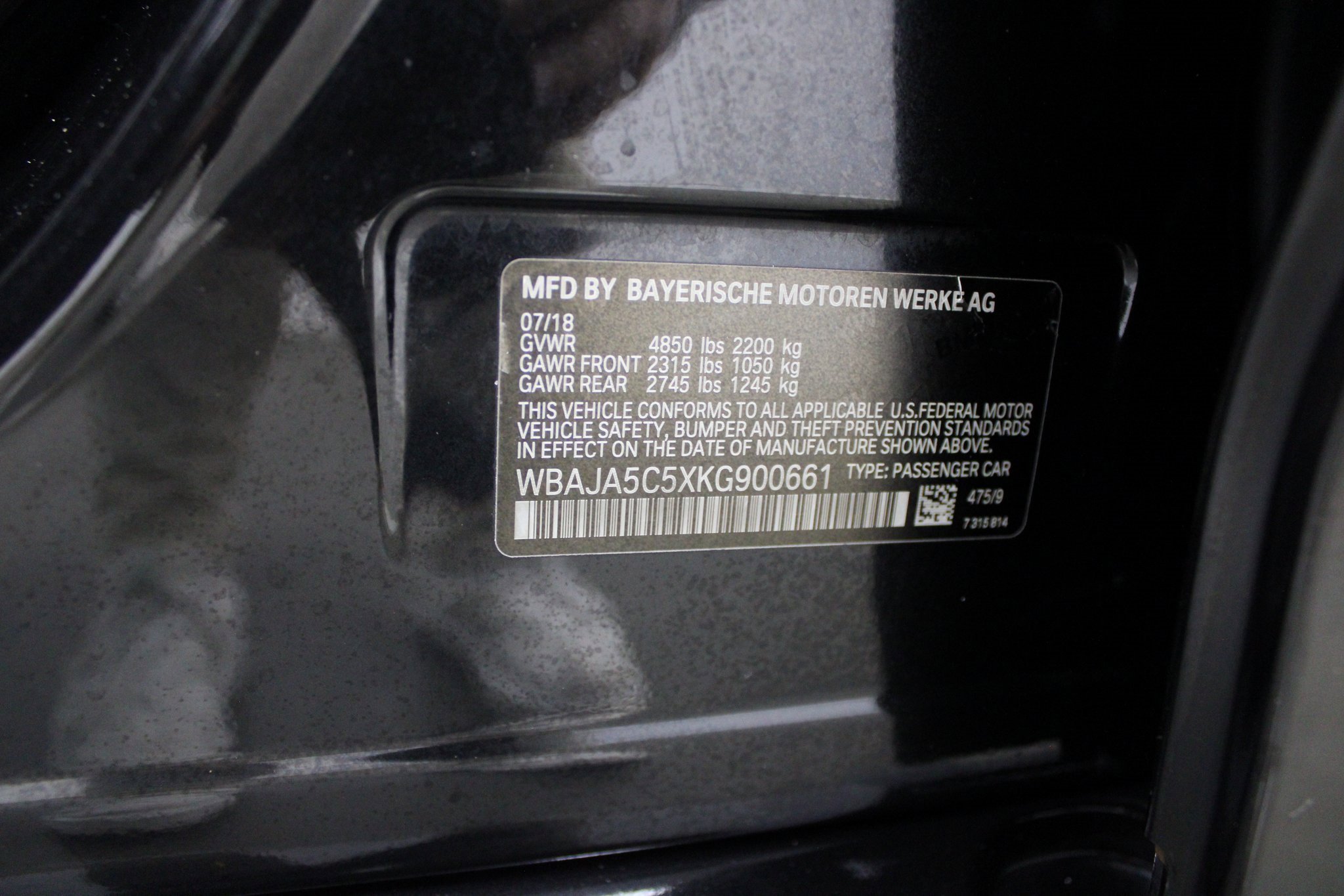 Used 2019 BMW 530i w/ Convenience Package image 47