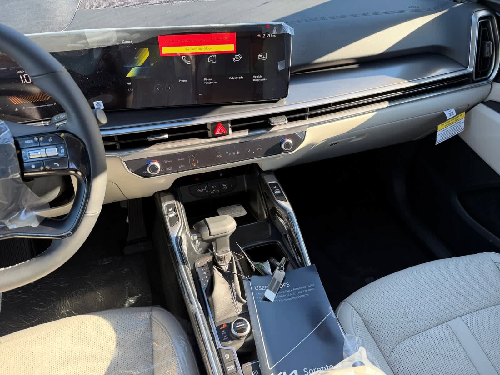 New 2026 Kia Sorento S w/ S Panoramic Sunroof Package AWD/4WD image 14