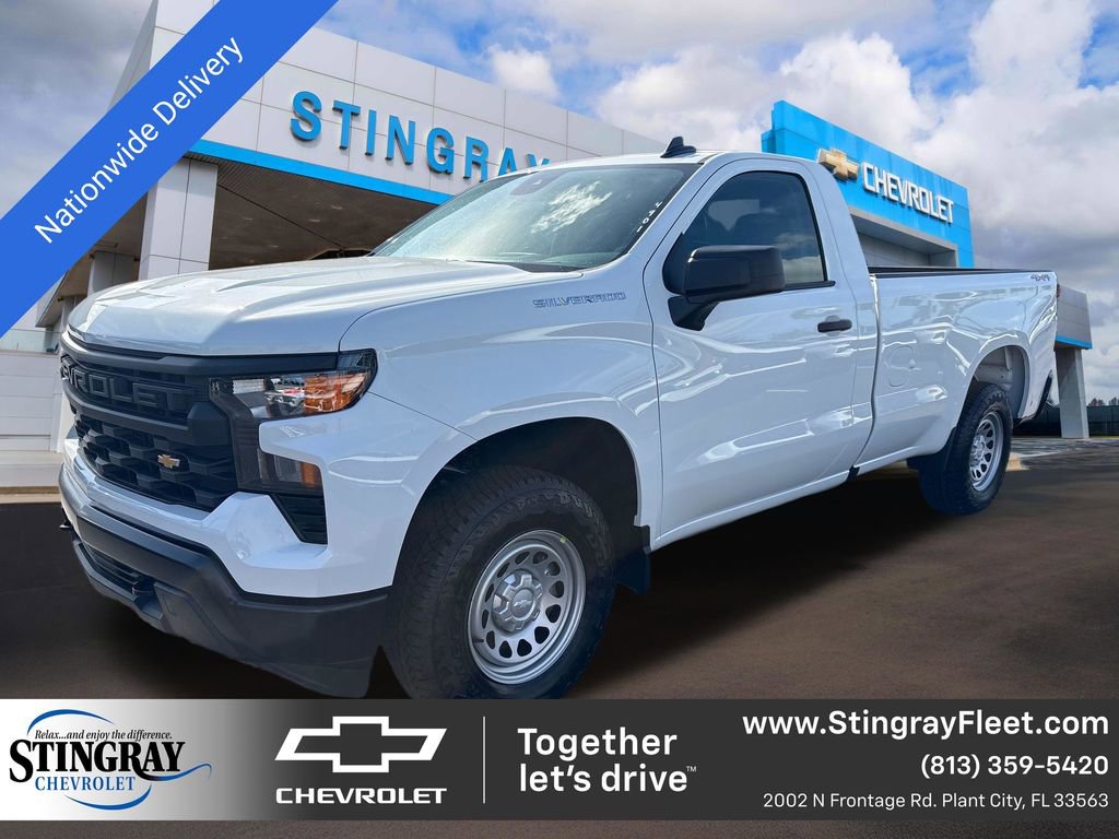 New 2026 Chevrolet Silverado 1500 W/T w/ WT Value Package AWD/4WD image 1