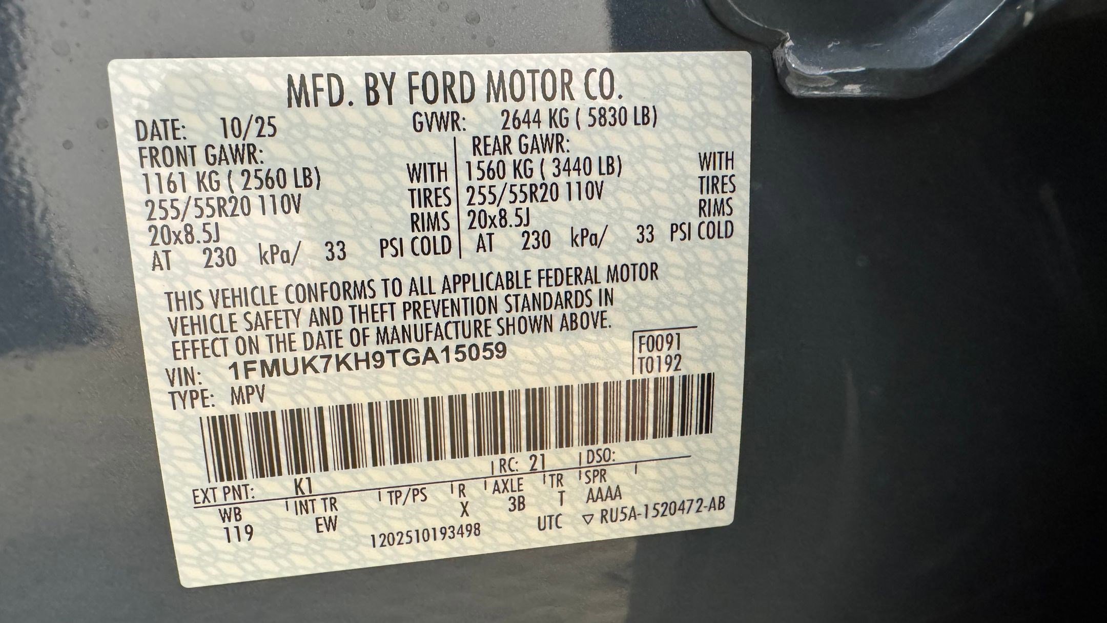 New 2026 Ford Explorer ST-Line w/ Premium Package image 21