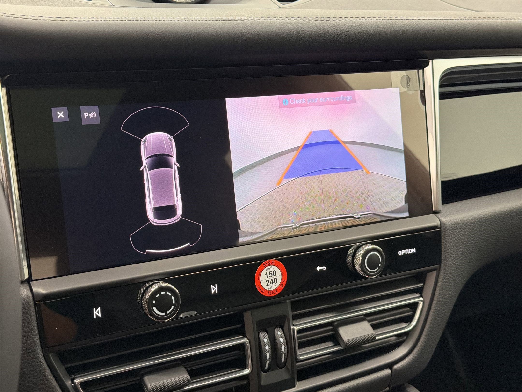 New 2026 Porsche Macan Turbo image 23