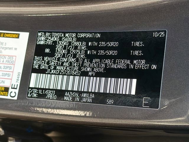 New 2026 Lexus NX 450h+ F Sport image 42