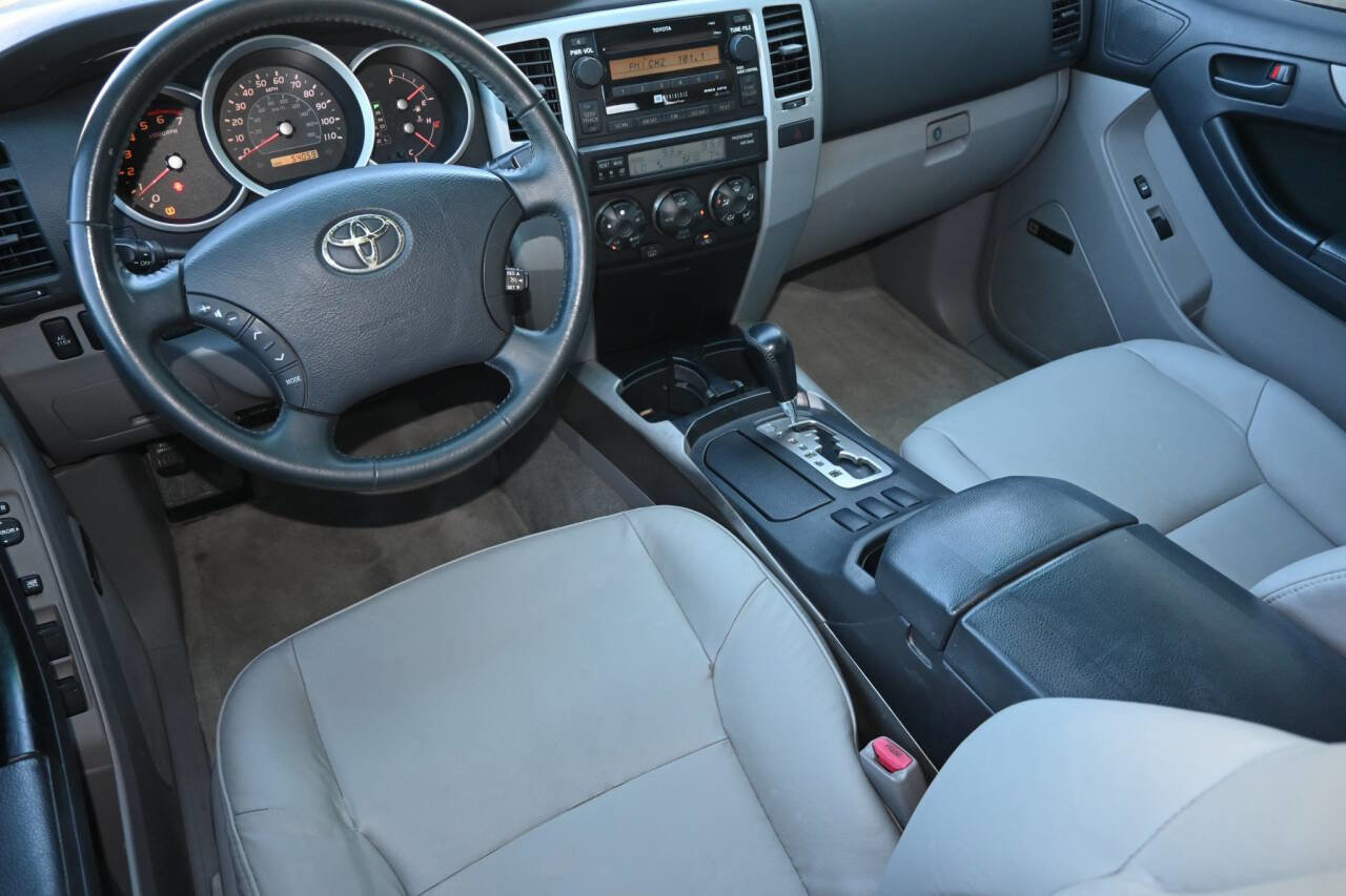 Used 2007 Toyota 4Runner 2WD image 12