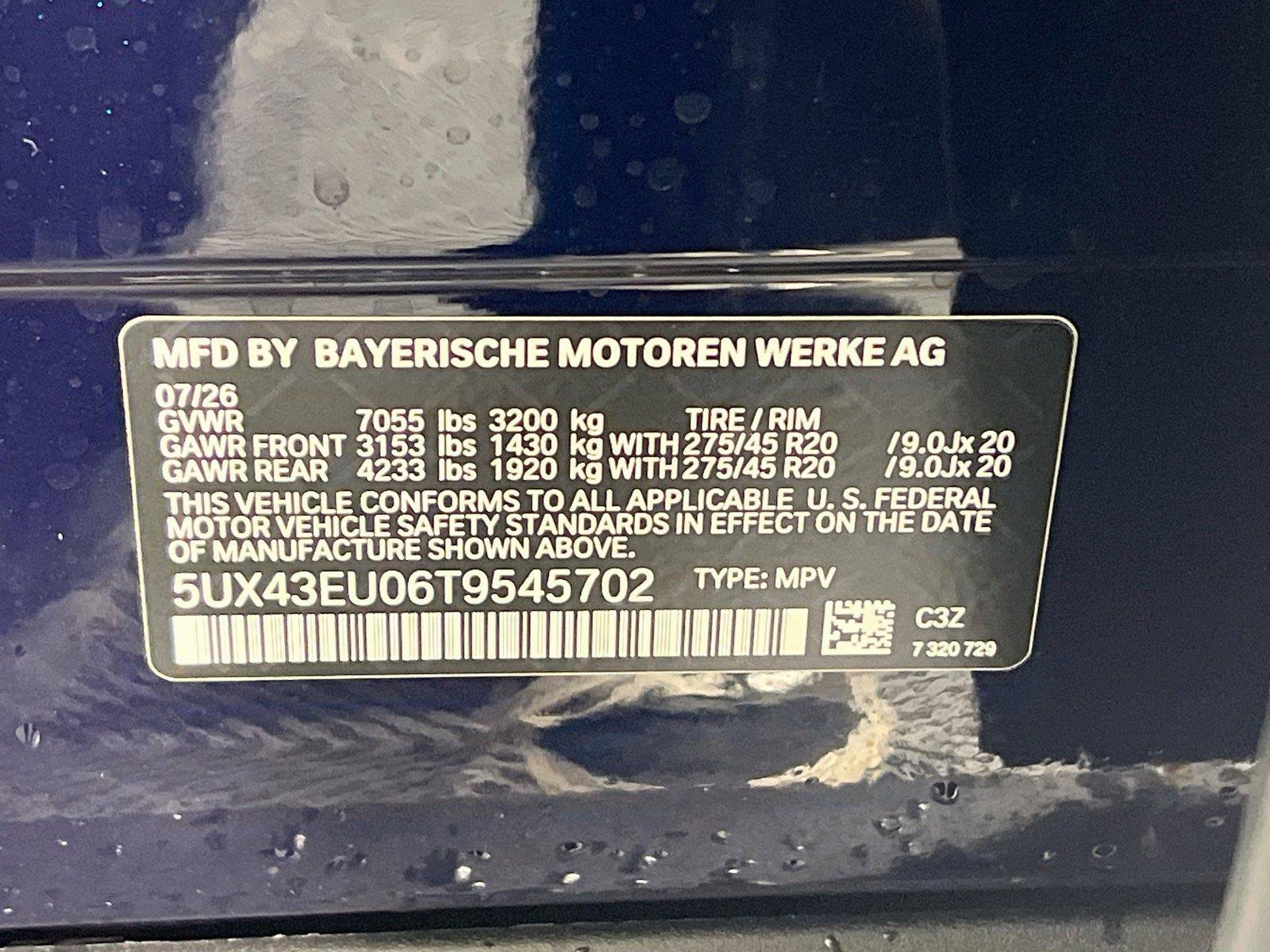 New 2026 BMW X5 xDrive50e w/ Climate Comfort Package AWD/4WD image 32