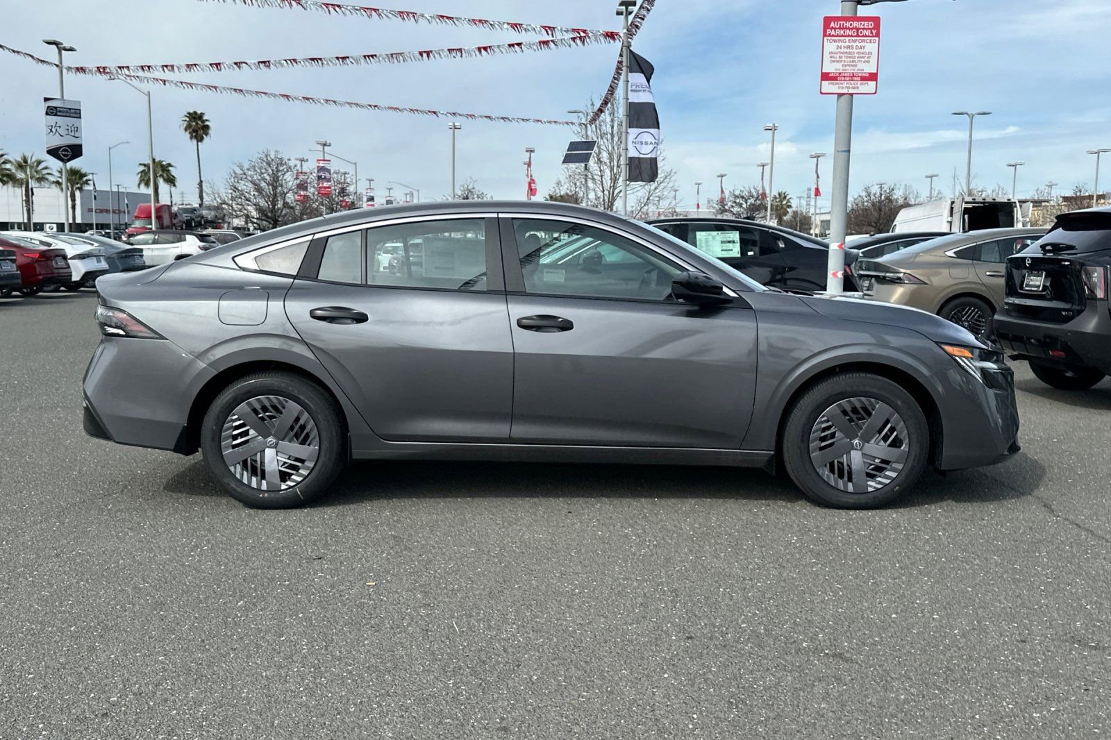 New 2026 Nissan Sentra S image 3