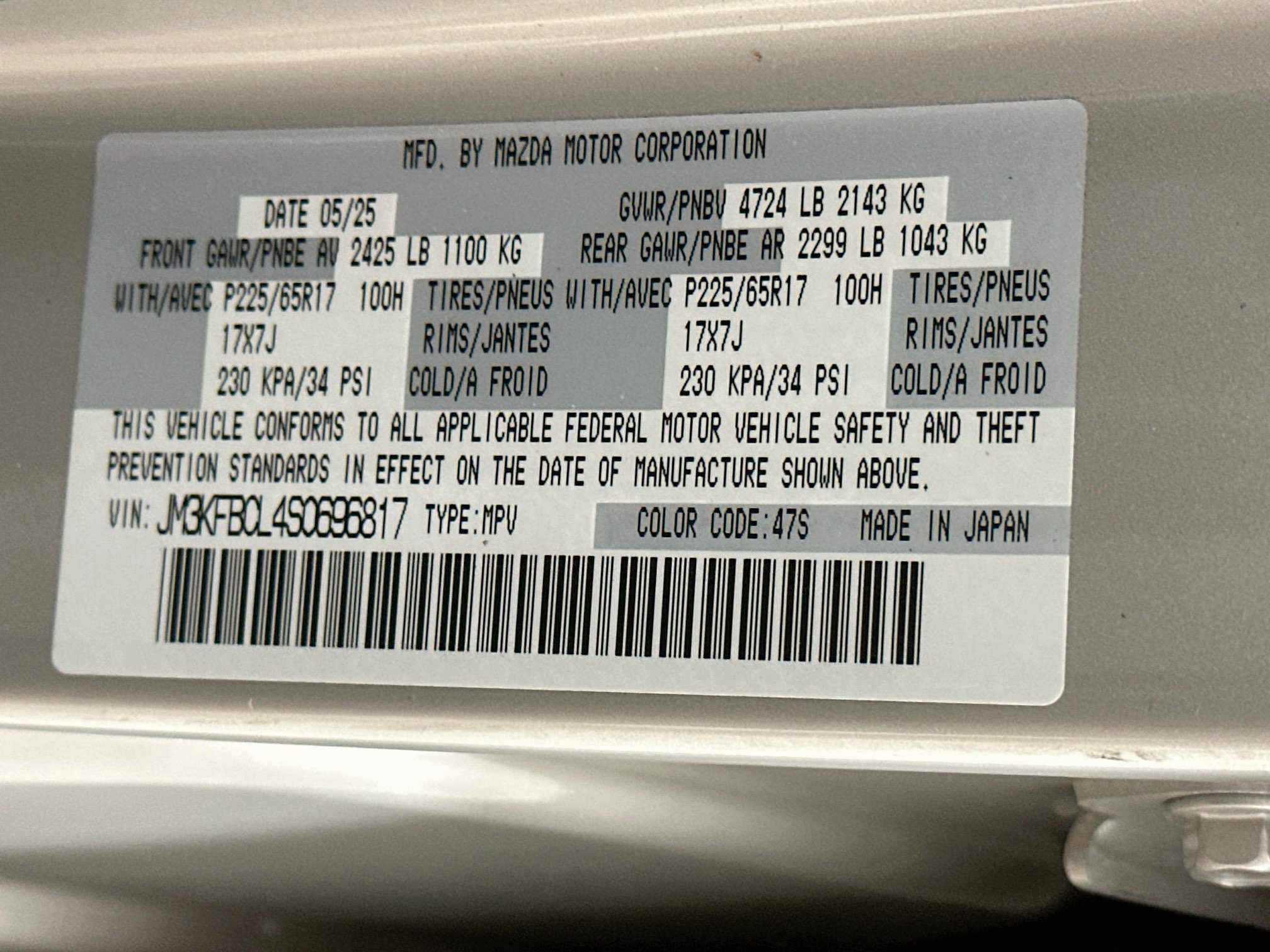 Used 2025 MAZDA CX-5 AWD 2.5 S w/ Preferred Package image 12