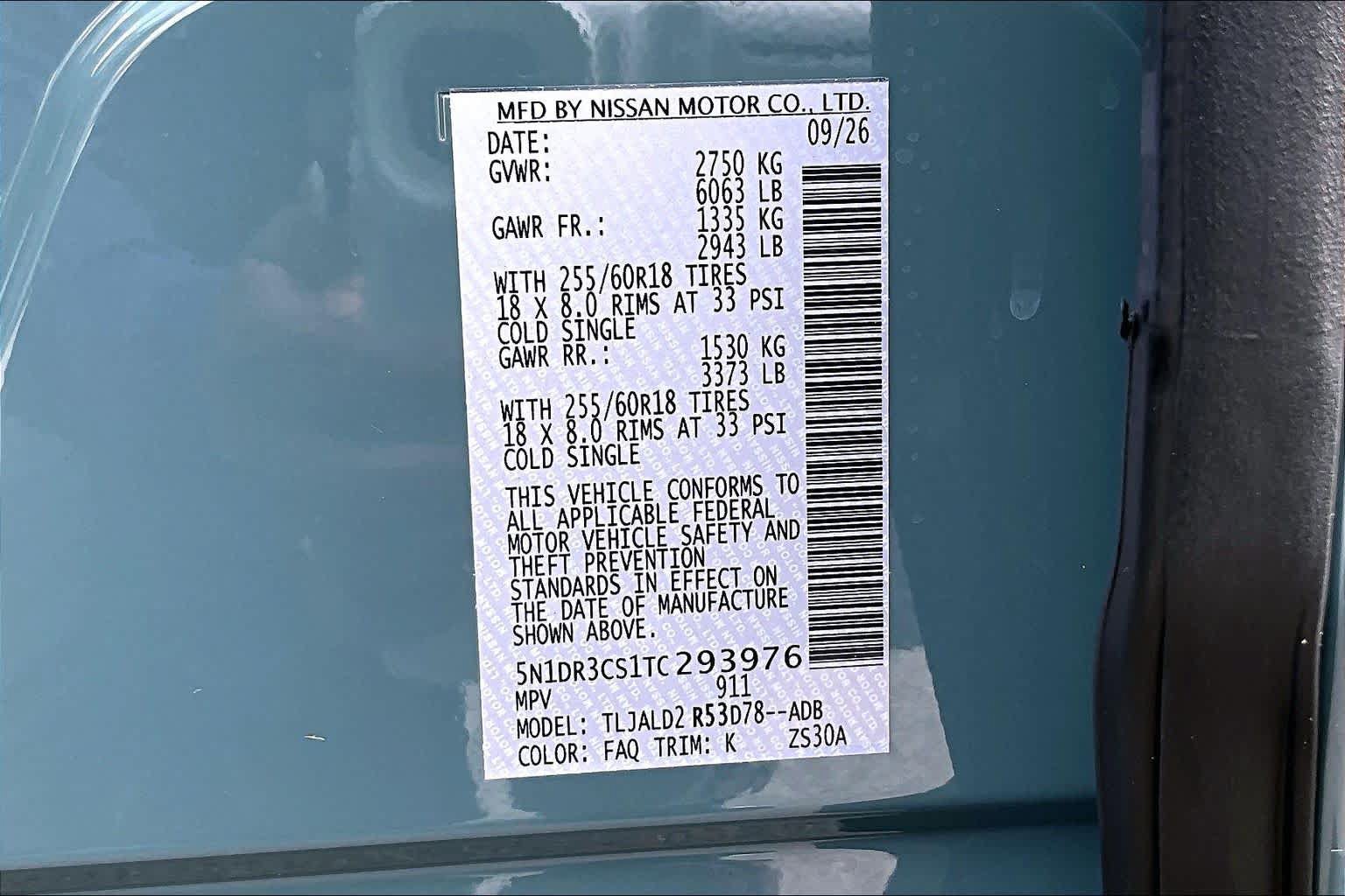 New 2026 Nissan Pathfinder SL FWD image 18