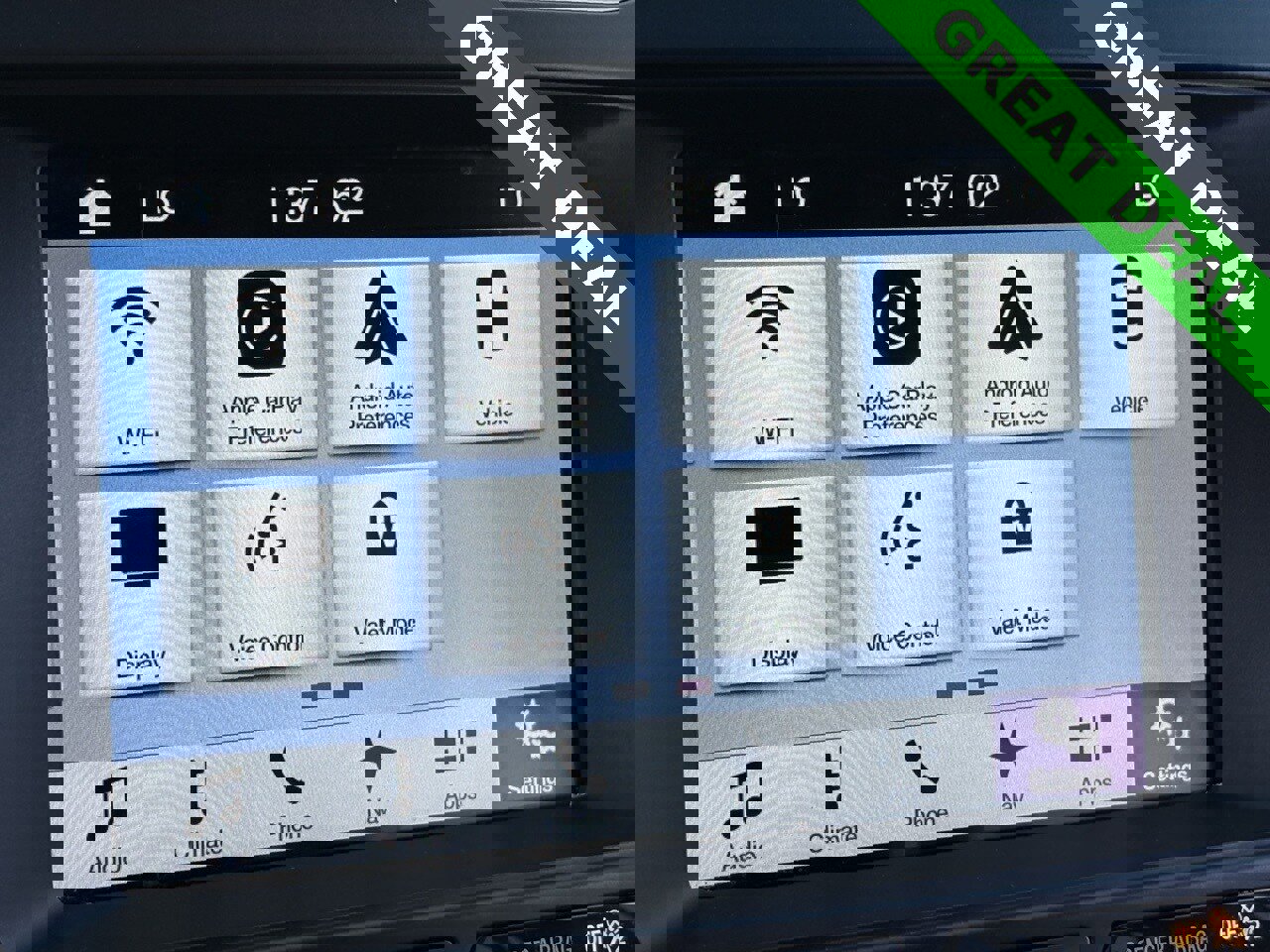 Used 2017 Ford Explorer XLT w/ Equipment Group 202A image 27