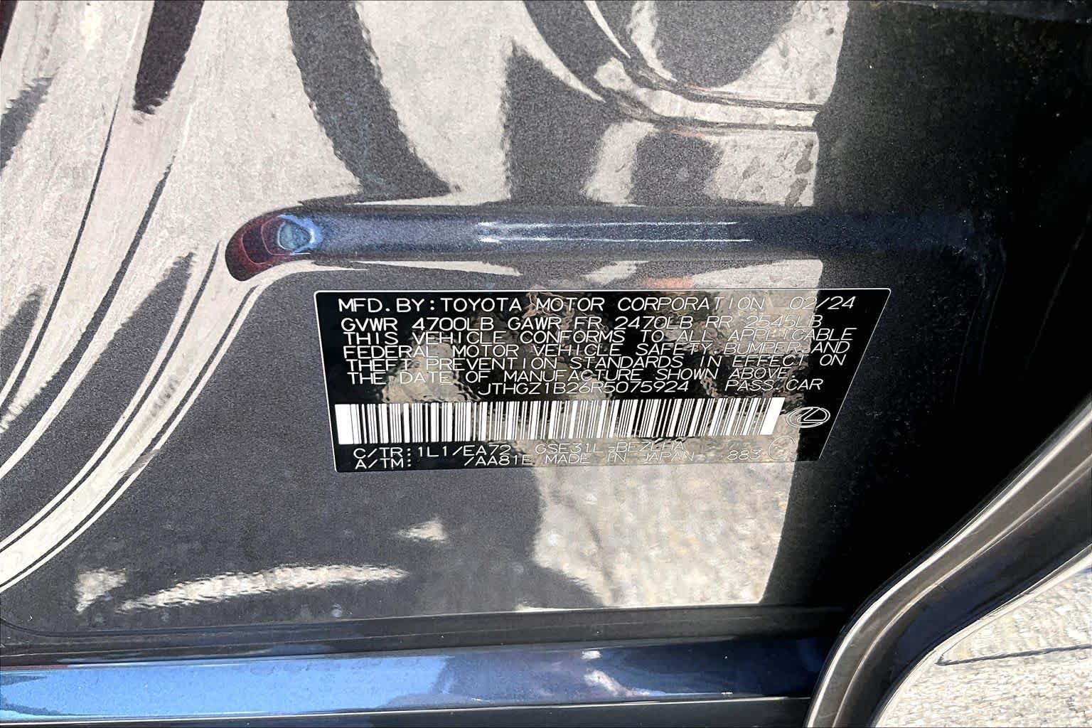 Used 2024 Lexus IS 350 F Sport w/ Memory Package RWD image 35