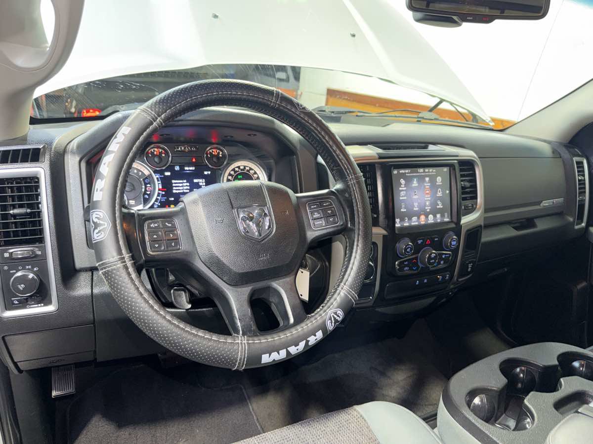 Used 2017 RAM 1500 Lone Star RWD image 16