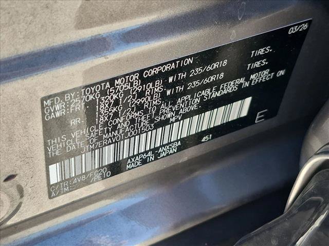 Used 2026 Toyota RAV4 SE w/ Convenience Package AWD/4WD image 24