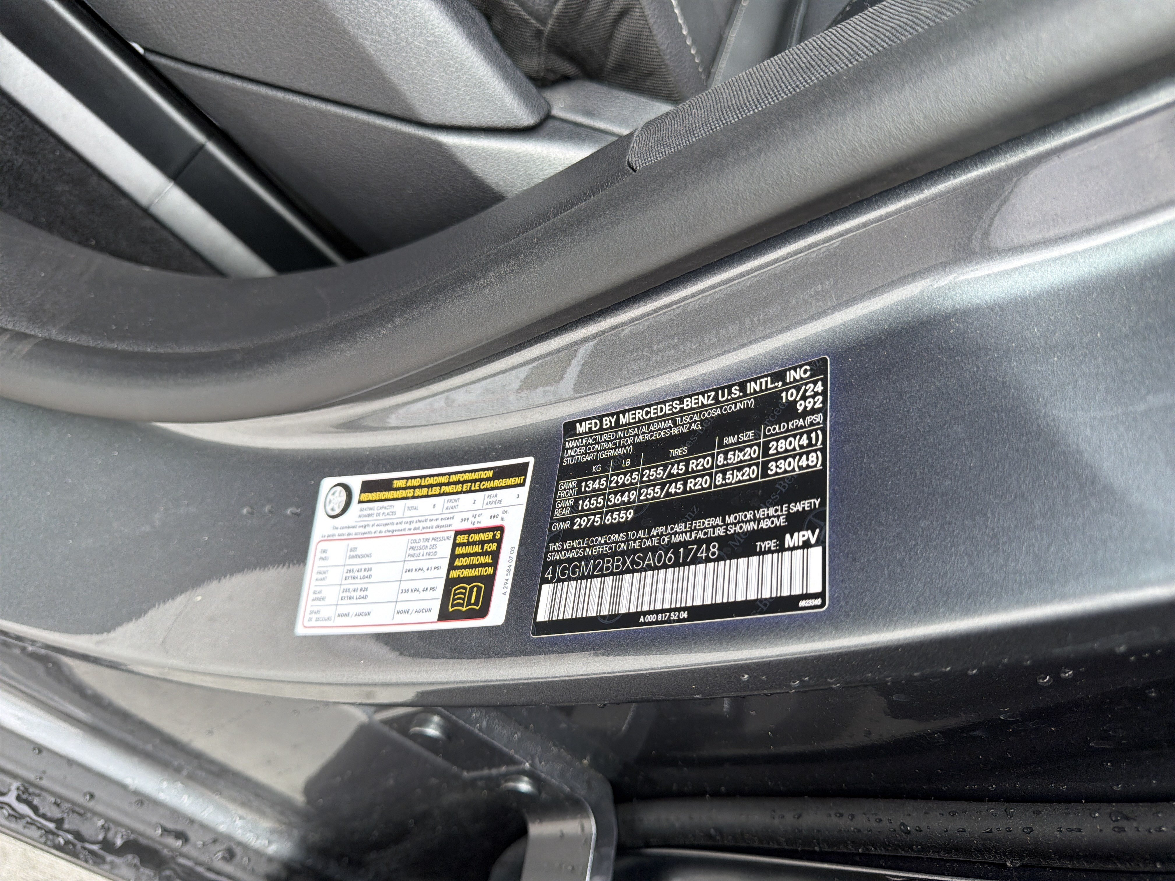 Certified 2025 Mercedes-Benz EQE 350+ SUV w/ AMG Line Exterior Package image 35