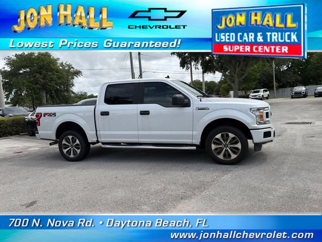 Used 2020 Ford F150 XL w/ Equipment Group 101A Mid AWD/4WD image 14