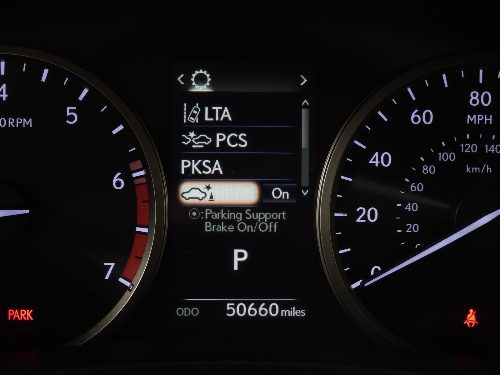 Used 2021 Lexus NX 300 AWD w/ Accessory Package image 23