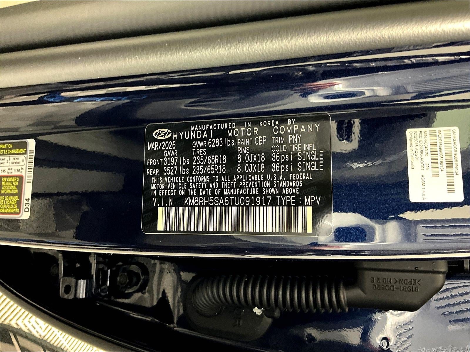 New 2026 Hyundai Palisade SEL Premium FWD image 22
