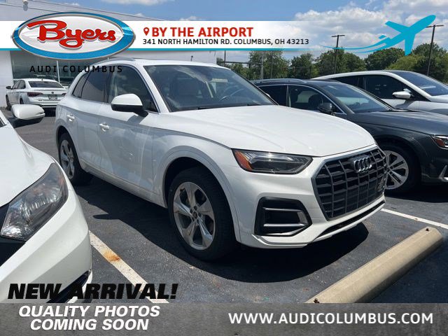 Used 2021 Audi Q5 2.0T Premium Plus w/ Premium Plus Package