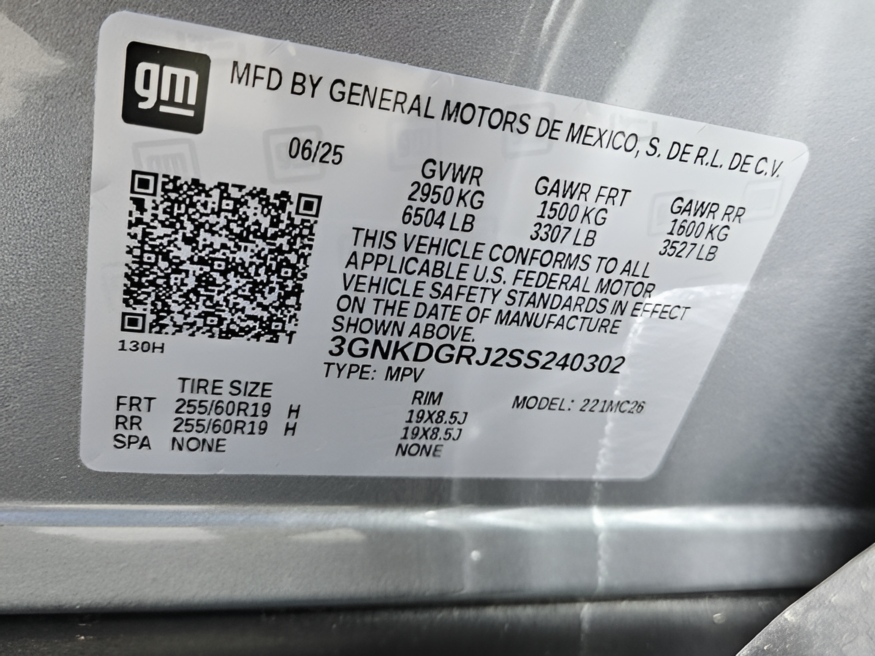 New 2025 Chevrolet Blazer EV LT AWD/4WD image 16