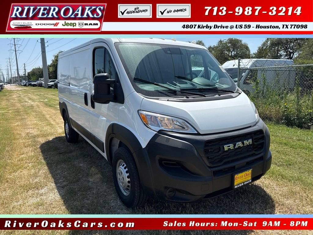 New 2027 RAM ProMaster 1500 FWD image 1