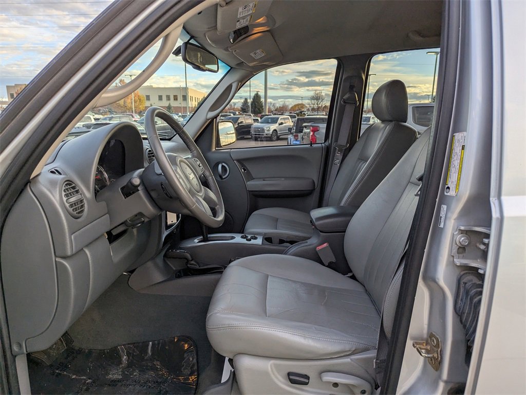 Used 2006 Jeep Liberty Limited image 12