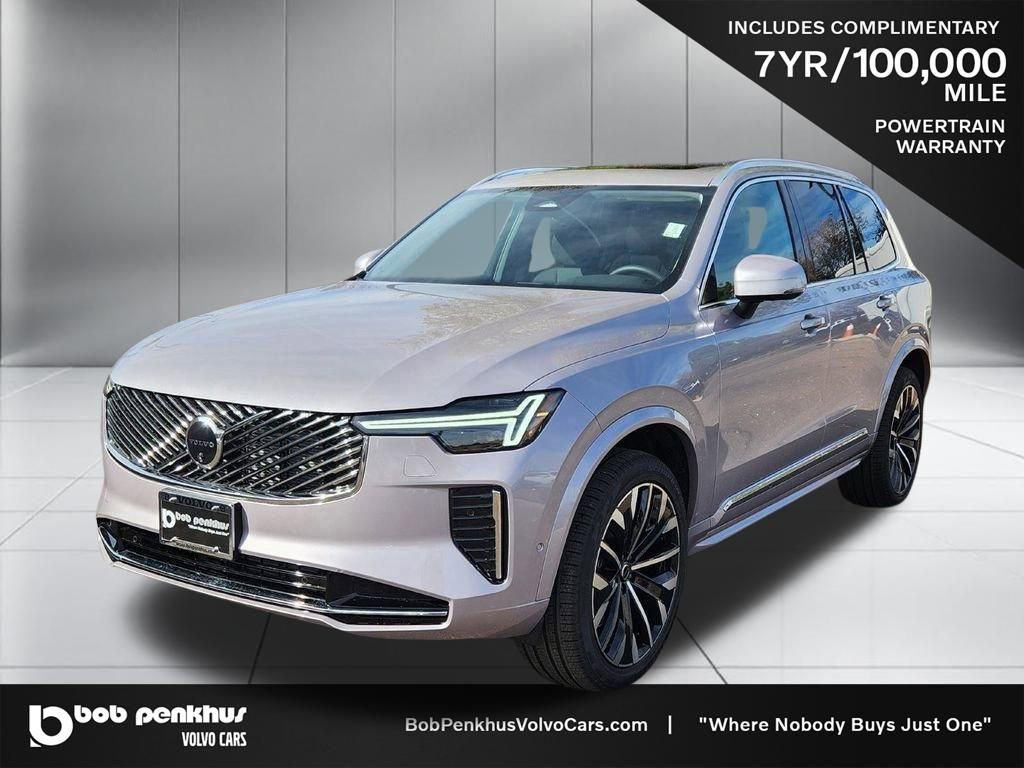 New 2026 Volvo XC90 B6 Plus w/ Protection Package image 27