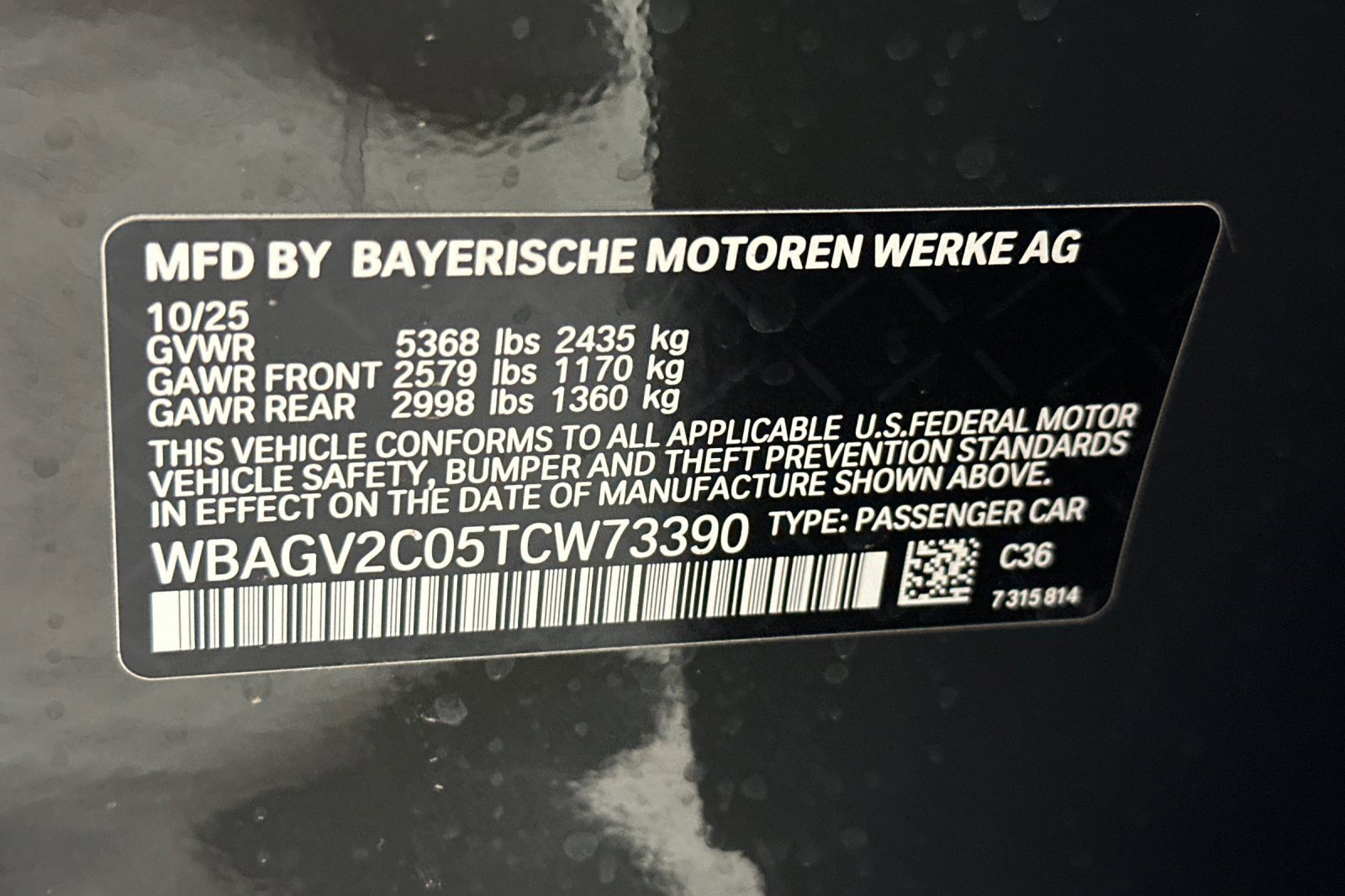 New 2026 BMW 840i w/ M Sport Professional Package RWD image 19