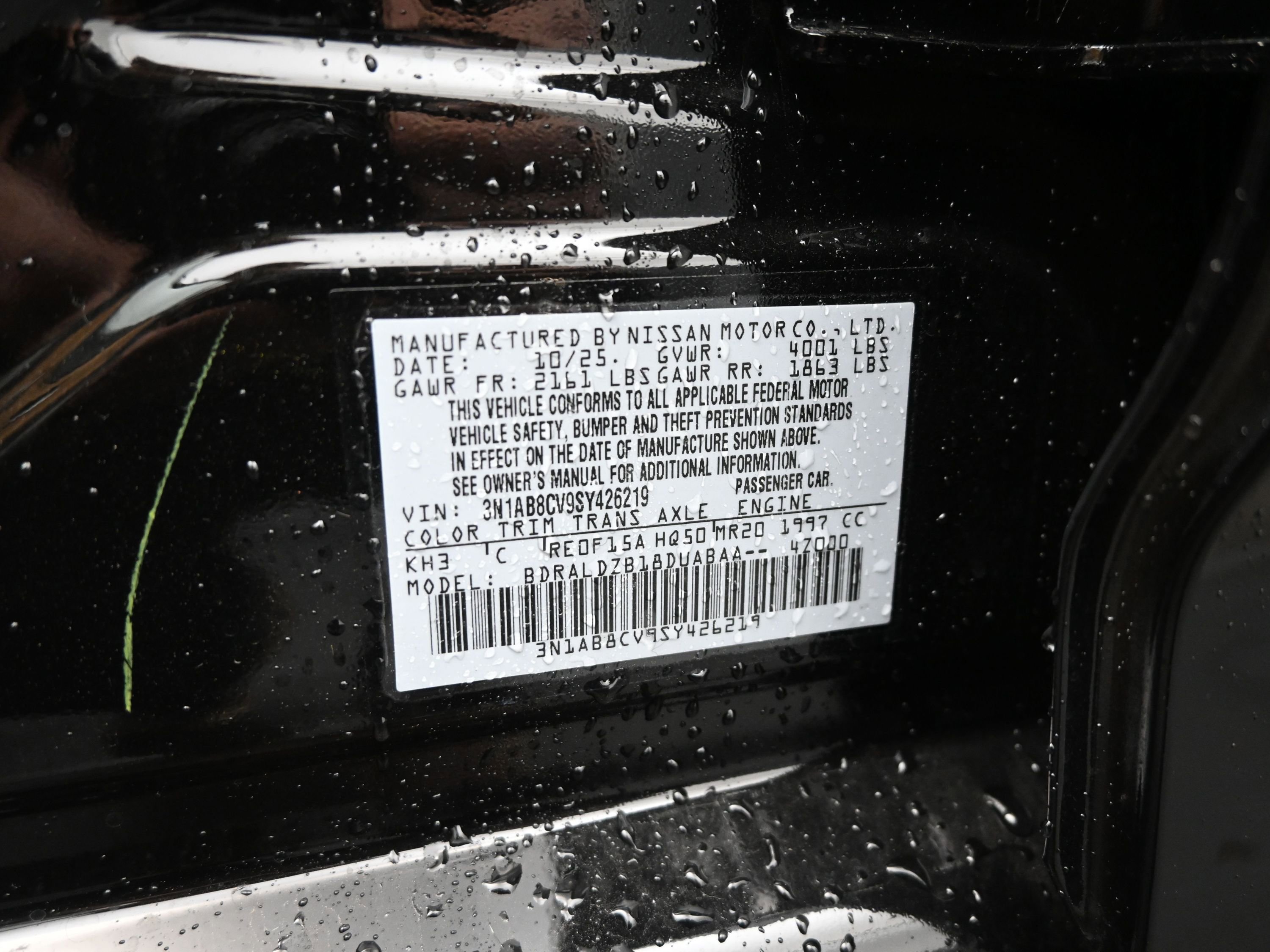 New 2025 Nissan Sentra SV w/ SV Premium Package image 9