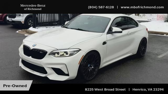 Used 2021 BMW M2 Competition w/ Executive Package image 6