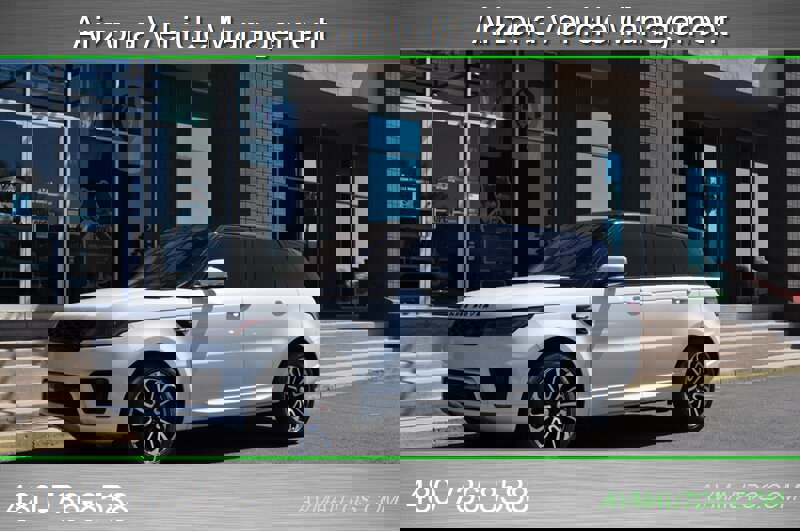 Used 2019 Land Rover Range Rover Sport HSE image 13