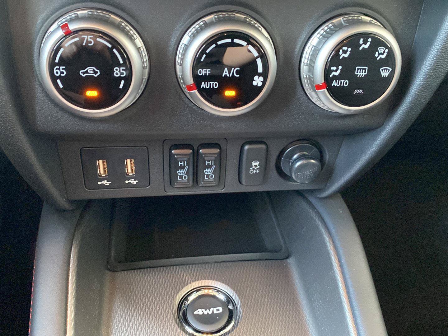 New 2027 Mitsubishi Outlander Sport SE AWD/4WD image 23