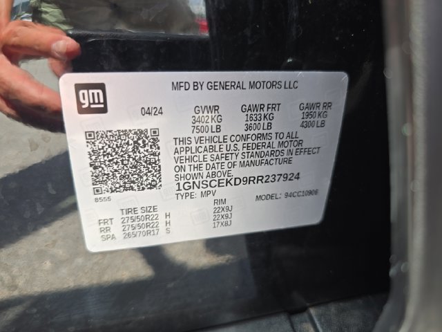 Certified 2024 Chevrolet Suburban RST RWD image 34